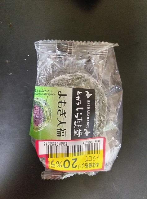 240509040542665.JPG
