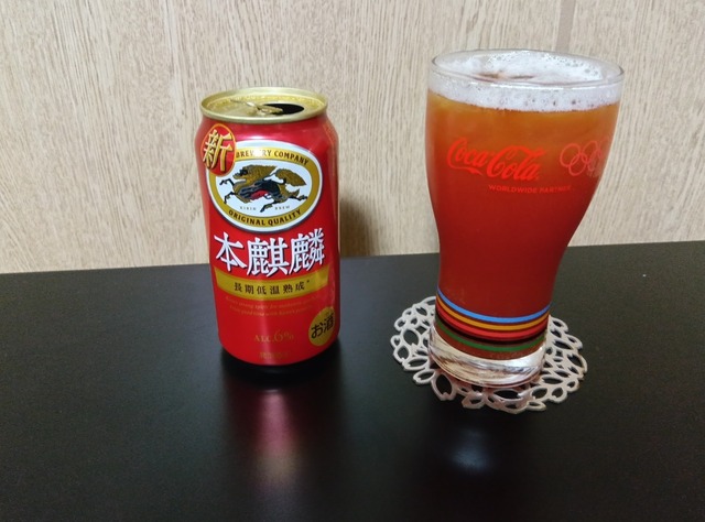 240518191540623.JPG